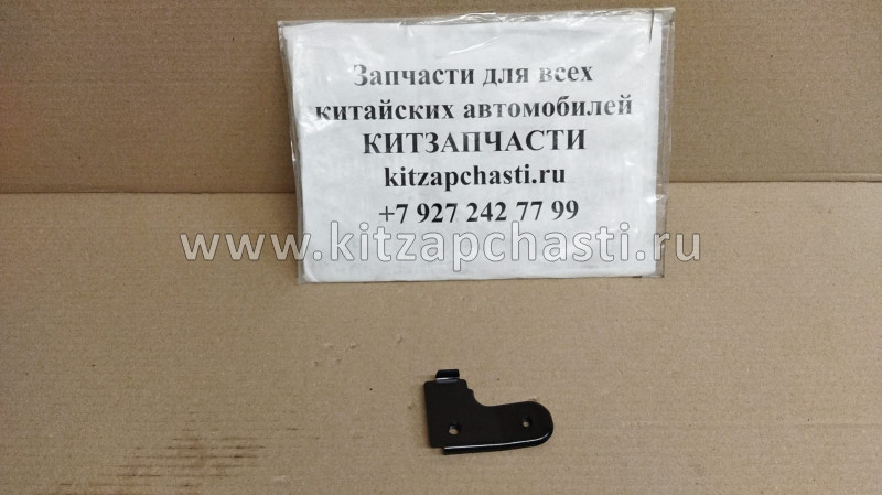 КРОНШТЕЙН ПЕРЕДНЕГО БАМПЕРА ЛЕВЫЙ Chery Tiggo 4 Pro 302000510AA