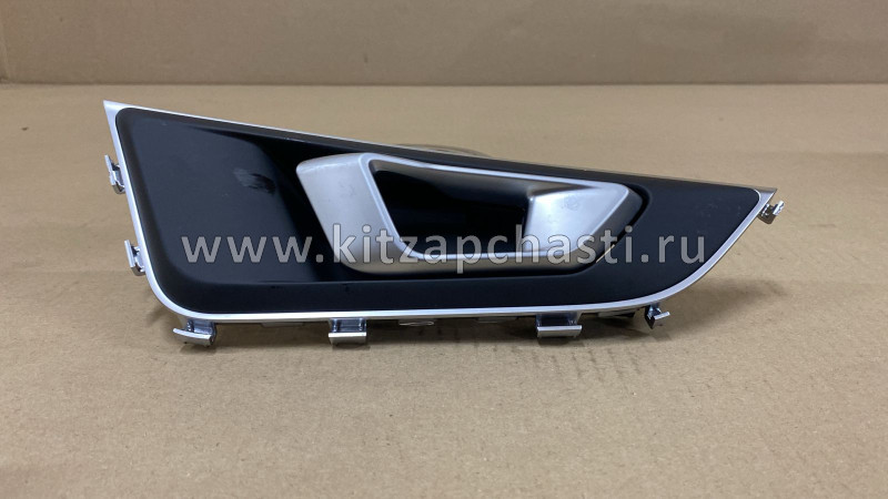 РУЧКА ДВЕРИ ПЕРЕДНЕЙ ПРАВОЙ ВНУТРЕННЯЯ Chery Tiggo 7 PRO 403001617AA