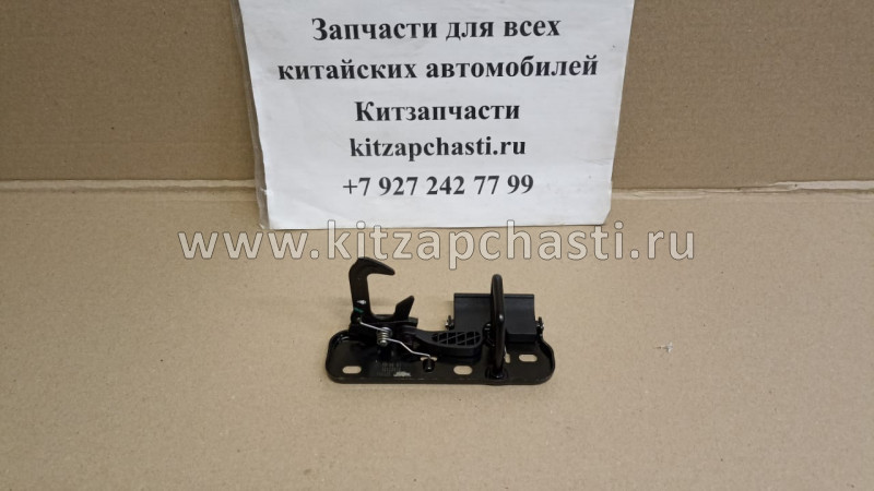 Петля замка капота Geely ATLAS 5032005200661