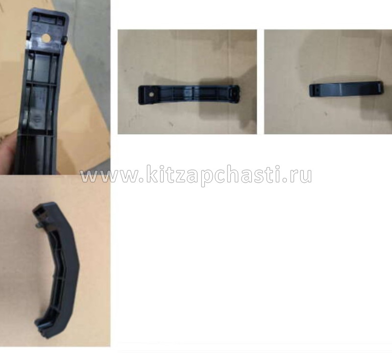 Кронштейн заднего бампера нижней части  Geely Coolray NEW  6044060000