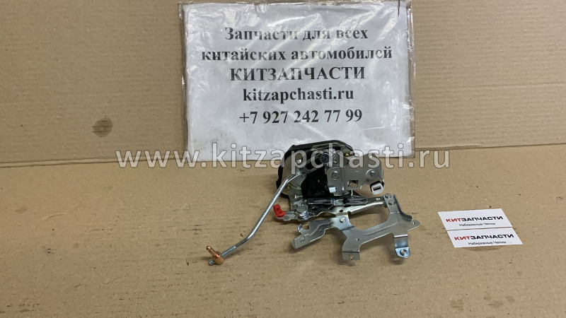 Замок двери передней левой без электропривода HAVAL H5 6105310-K80