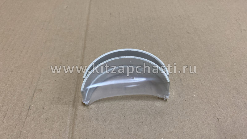 Вкладыши коренные 4HK1/6HK1/4HG1/4HЕ1 ISUZU NQR90 (к-т , 2шт) 8973720771