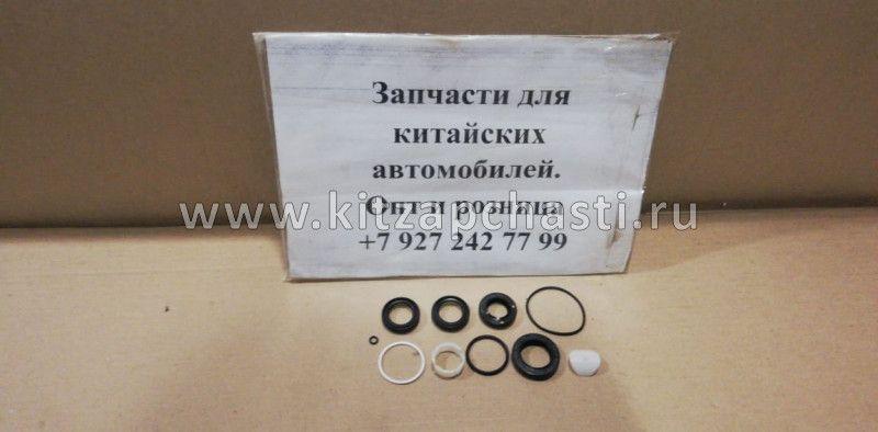 Ремкомплект рулевой рейки Chery Kimo S12-3401010BB