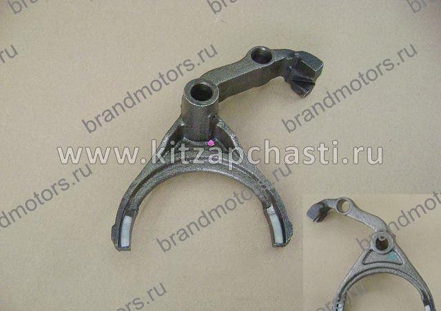 Вилка КПП 5-6 передачи Great Wall Hover H5 Дизель ZM016A-1702052